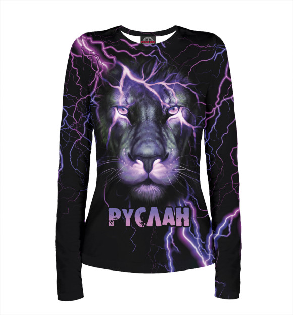 Женский лонгслив с изображением Неоновый лев Руслан цвета Белый
