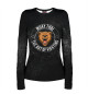 Женский лонгслив Muay Thai Boxing Grizzly