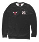 Свитшот для мальчиков Chicago Bulls