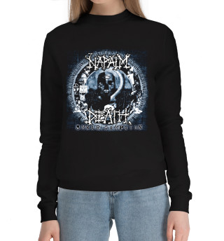 Napalmdeath