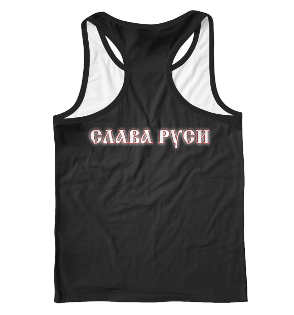 Мужская майка-борцовка с изображением Князь Святослав цвета Белый