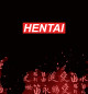 Женская футболка Hentai