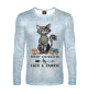 Мужской лонгслив Easily Distracted By Cats