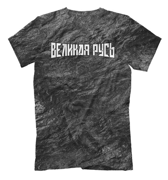 Футболка для мальчиков с изображением Русский воин цвета Белый