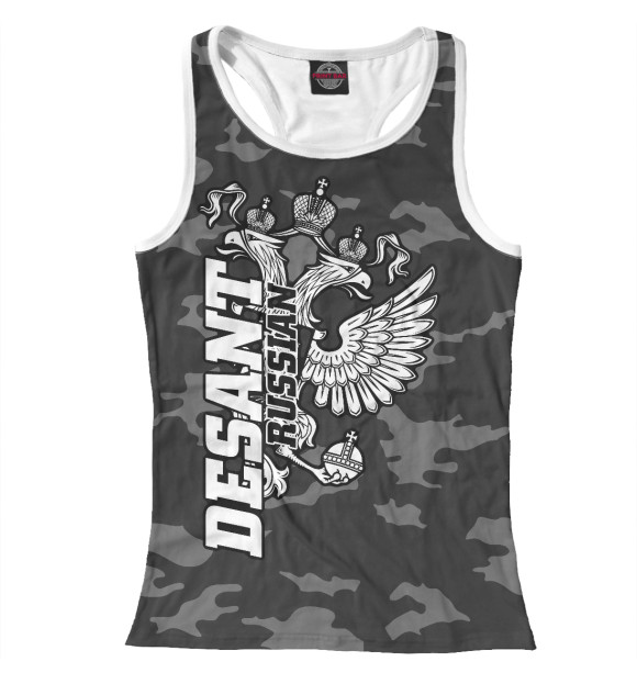 Женская майка-борцовка с изображением Воздушно Десантные Войска цвета Белый