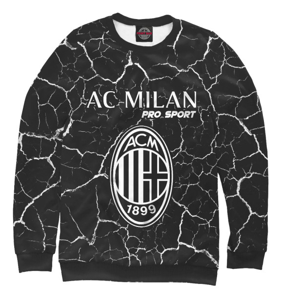 Свитшот для девочек с изображением AC Milan | Pro Sport цвета Белый