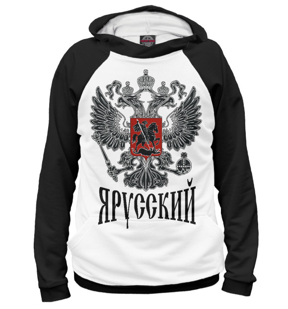 Женское худи с изображением Символ России (Я Русский) цвета Белый