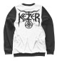 Свитшот для девочек Ketzer