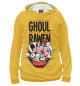 Женское худи Raw Ghoul ramen