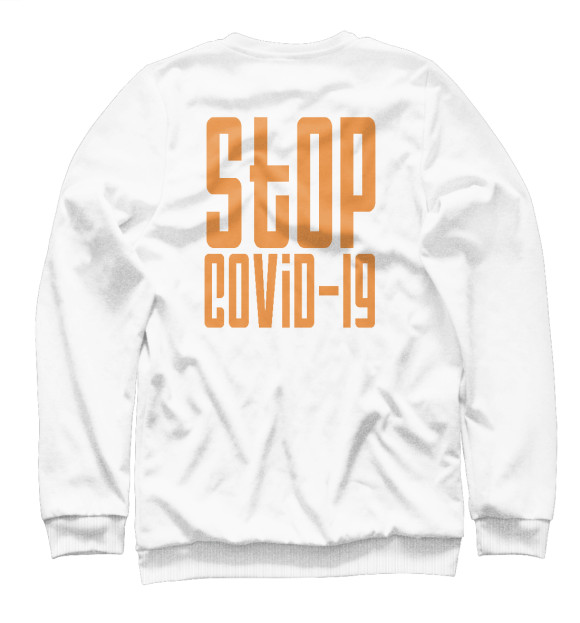 Свитшот для мальчиков с изображением Stop Covid-19 цвета Белый