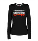 Женский лонгслив Shimano XTR