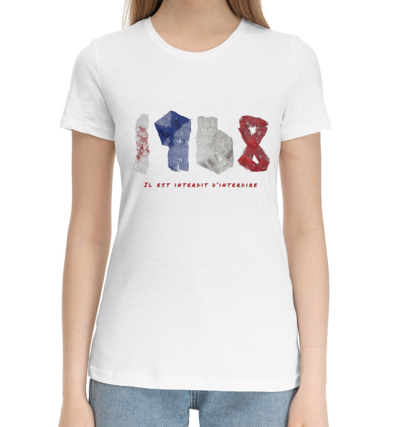 Женская хлопковая футболка с изображением Запрещать запрещено цвета Белый