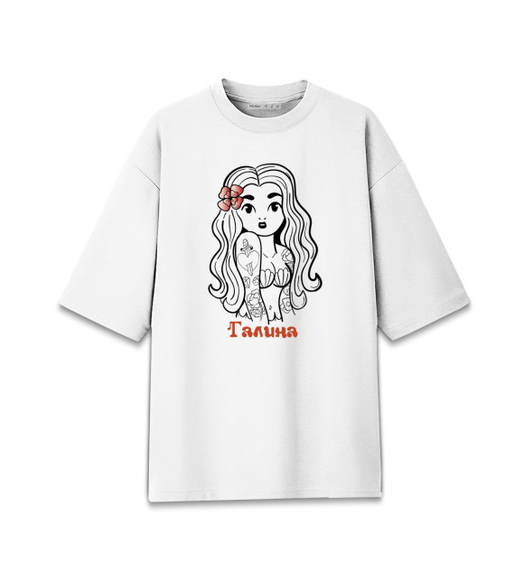 Женская футболка оверсайз с изображением Галина цвета Белый