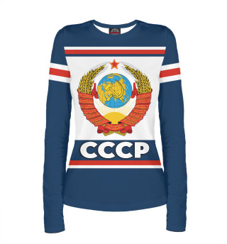 СССР