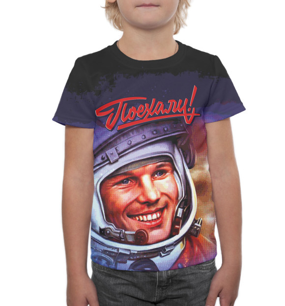 Футболка для мальчиков с изображением Поехали! цвета Белый