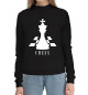 Женский хлопковый свитшот Chess