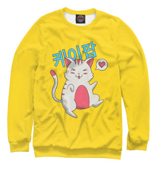Женский свитшот K-POP cat