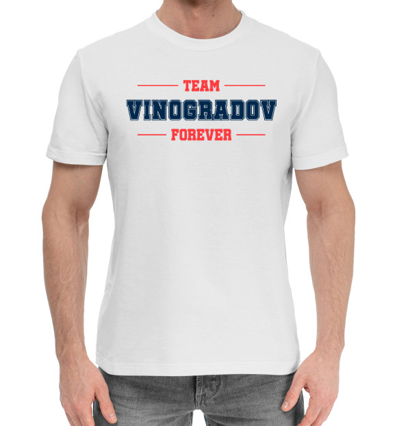 Мужская хлопковая футболка с изображением Team Vinogradov цвета Белый