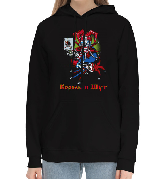Женский хлопковый худи с притом Король и Шут цвета Черный Женский хлопковый худи с изображением Король и Шут цвета Черный