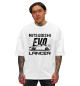 Мужская футболка оверсайз Mitsubishi Lancer Evo X Side Best