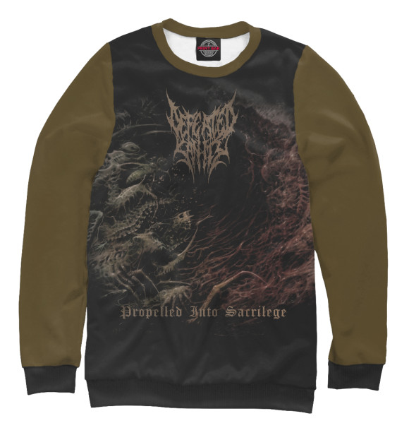Женский свитшот с изображением Defeated sanity цвета Белый