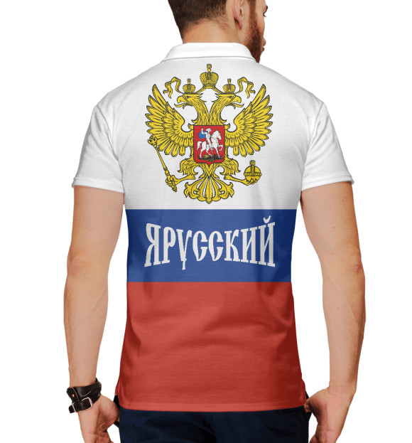 Мужское поло с изображением Я Русский! цвета Белый