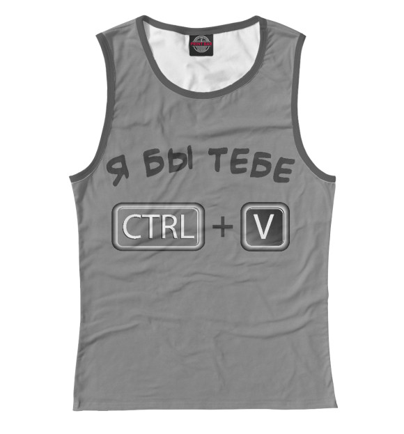 Майка для девочки с изображением Я бы тебе вставил цвета Белый