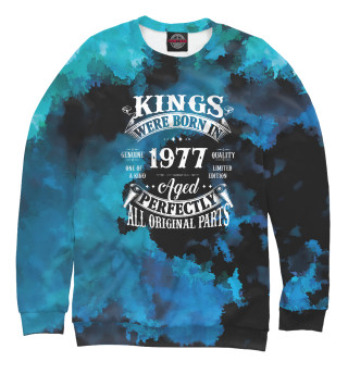 Свитшот для девочек Kings Born in 1977