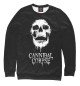 Свитшот для мальчиков Cannibal Corpse