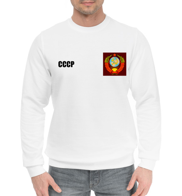 Мужской хлопковый свитшот с изображением Олимпийка СССР цвета Белый