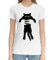 Женская хлопковая футболка Кот в руках