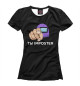 Футболка для девочек Ты imposter