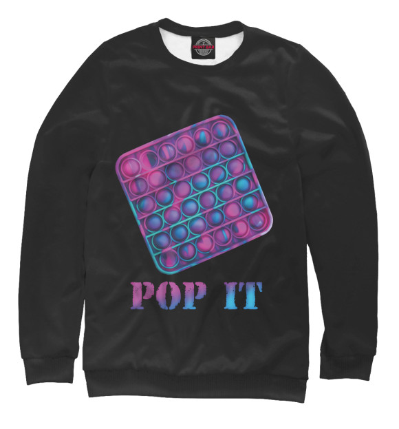 Женский свитшот с изображением Pop it цвета Белый