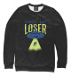 Свитшот для девочек Get in looser