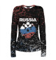 Женский лонгслив RUSSIA