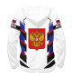 Женское худи Флаг России на рукавах