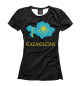 Женская футболка Kazakhstan
