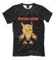 Мужская футболка Brawl Stars CROW