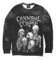 Мужской свитшот Cannibal Corpse