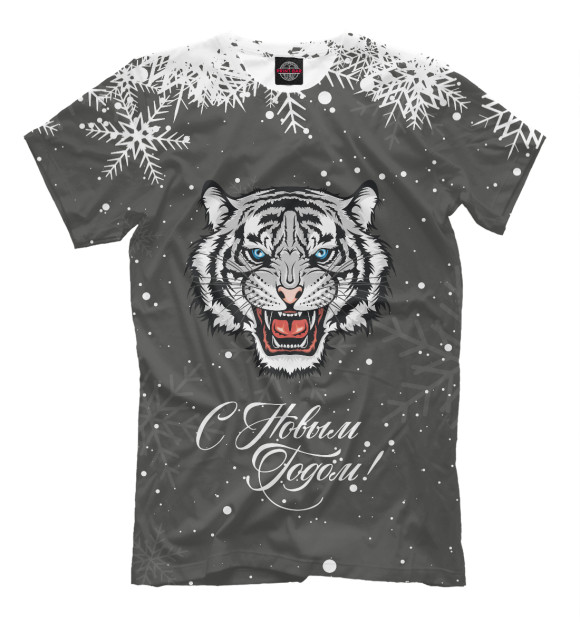 Мужская футболка с изображением С Новым Годом Тигр 2022 цвета Белый
