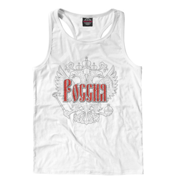 Мужская майка-борцовка с изображением Герб России цвета Белый