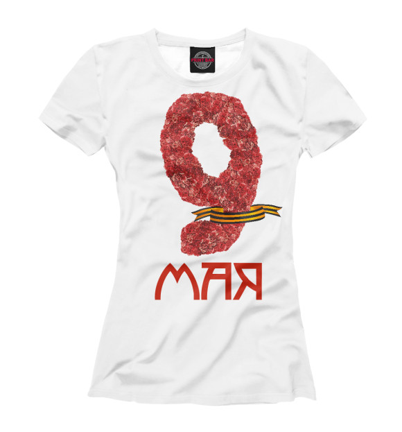 Женская футболка с изображением 9 МАЯ цвета Белый
