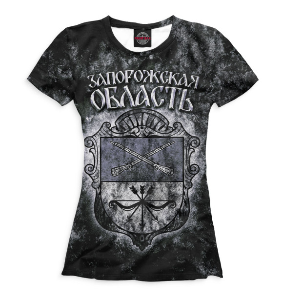 Женская футболка с изображением Запорожская область цвета Белый