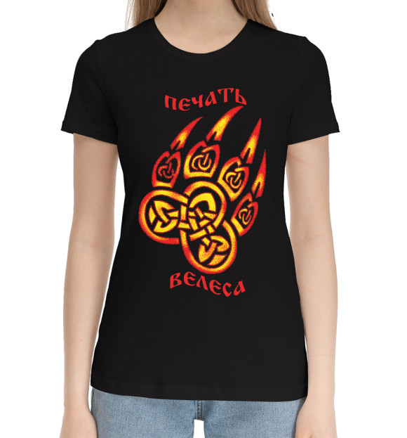 Женская хлопковая футболка с изображением Велес (Печать Велеса) цвета Черный