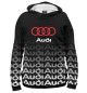 Женское худи Audi
