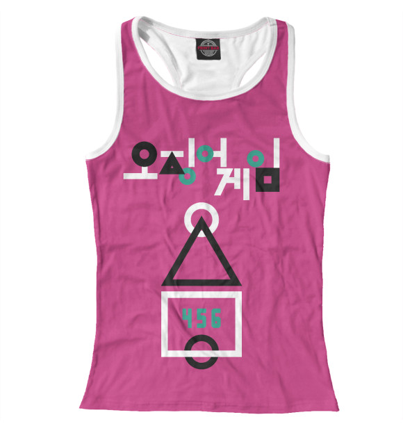 Женская майка-борцовка с изображением Игра в кальмара/456 человек цвета Белый