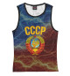 Майка для девочки СССР