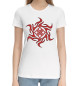 Женская хлопковая футболка Символ Богини Макошь