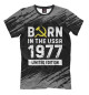 Мужская футболка Born In The USSR 1977 Limited Edition