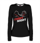 Женский лонгслив Fight Night